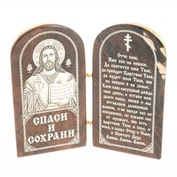 Икона складная &amp;quot;Спаси и сохрани&amp;quot; арка средняя камень обсидиан
