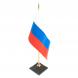 Флагшток с флагом РФ на подставке из черного змеевика 122830