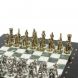 Шахматы &amp;quot;Рыцари&amp;quot; из мрамора и змеевика доска 28х28 см 127728