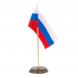 Флагшток с флагом РФ на подставке из нефрита 125119