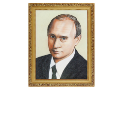 Портрет